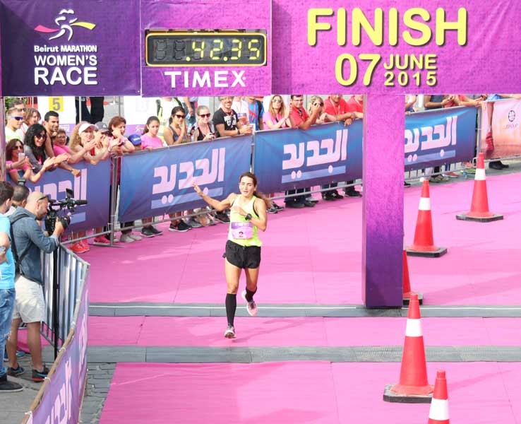 Beirut Marathon Women's Race